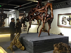 中国根书艺术馆