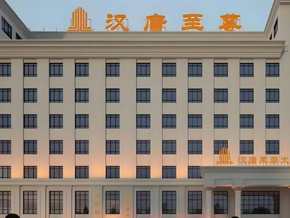 解锁未来旅居的科技温度